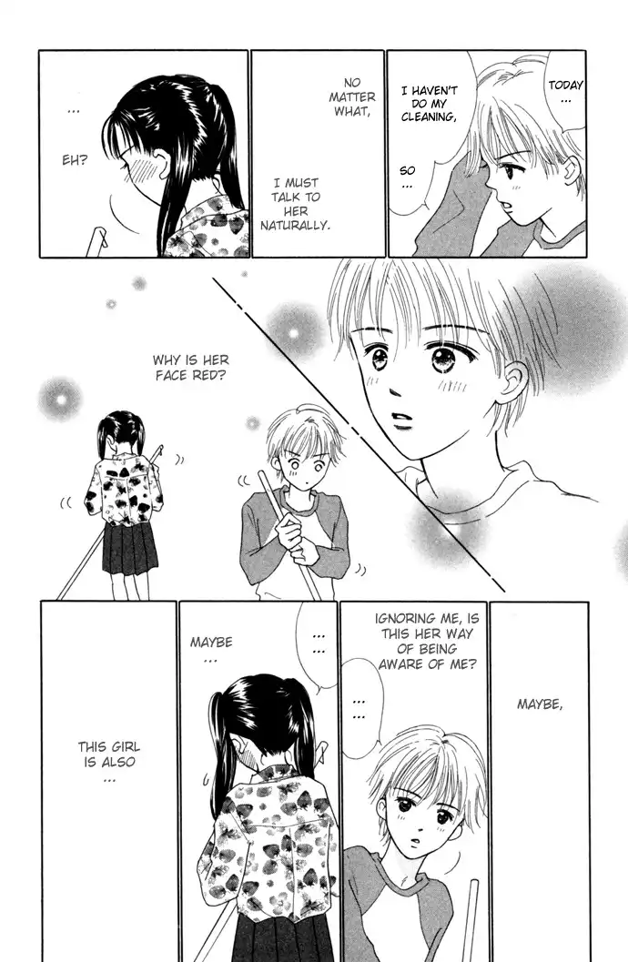 Kiss, Zekkou, Kiss Chapter 3 13